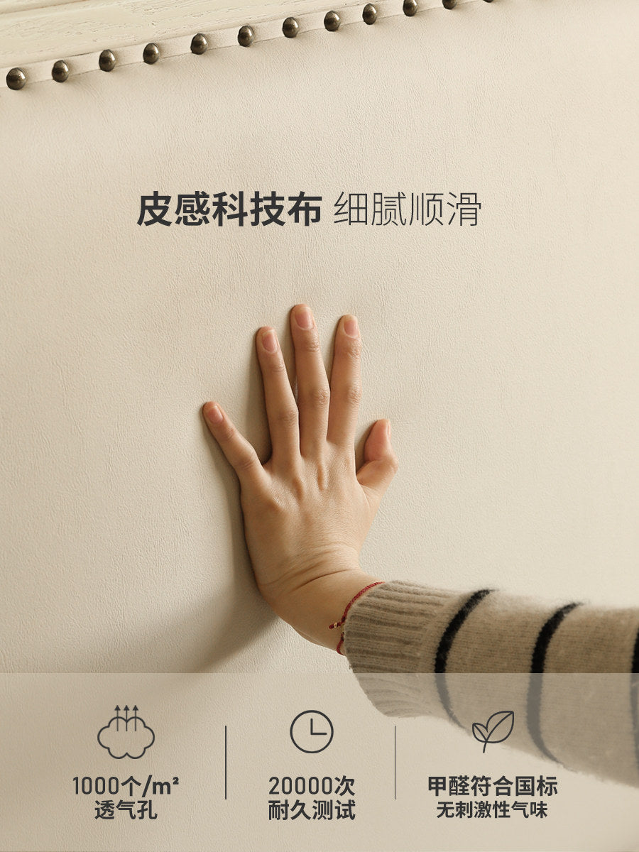 实木床主卧美式橡木软包床现代简约白色双人床科技布大床
